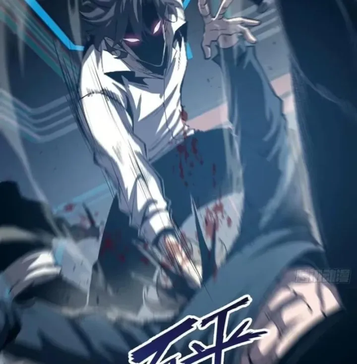 Trùng Sinh Chi Siêu Cấp Chiến Thần Chapter 33 - Trang 30