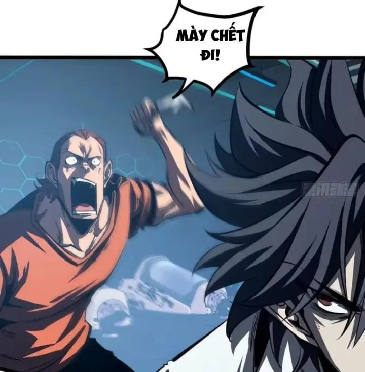 Trùng Sinh Chi Siêu Cấp Chiến Thần Chapter 33 - Trang 32