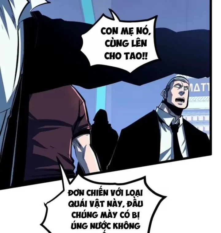Trùng Sinh Chi Siêu Cấp Chiến Thần Chapter 33 - Trang 44