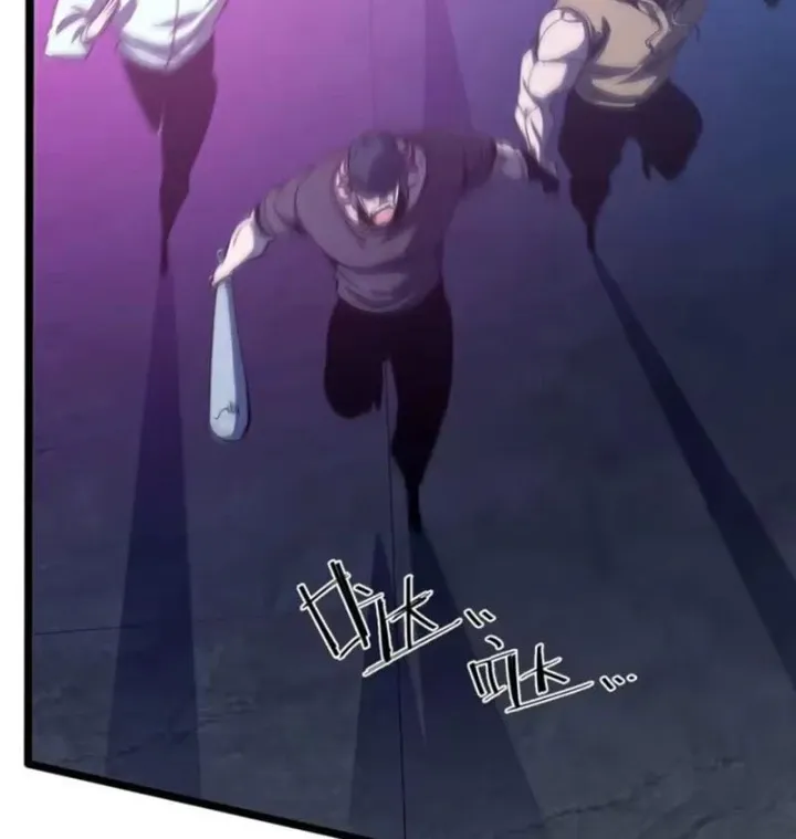 Trùng Sinh Chi Siêu Cấp Chiến Thần Chapter 33 - Trang 46
