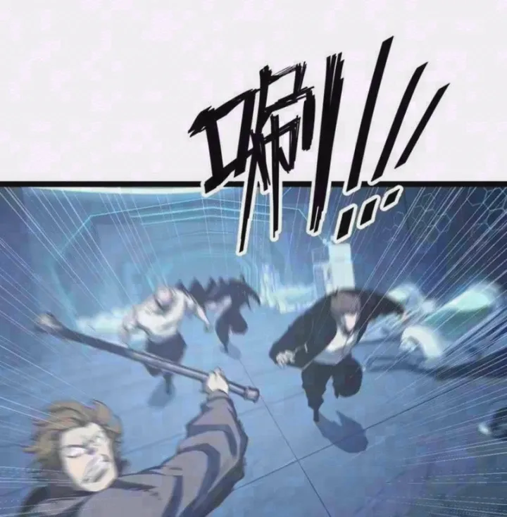 Trùng Sinh Chi Siêu Cấp Chiến Thần Chapter 33 - Trang 5
