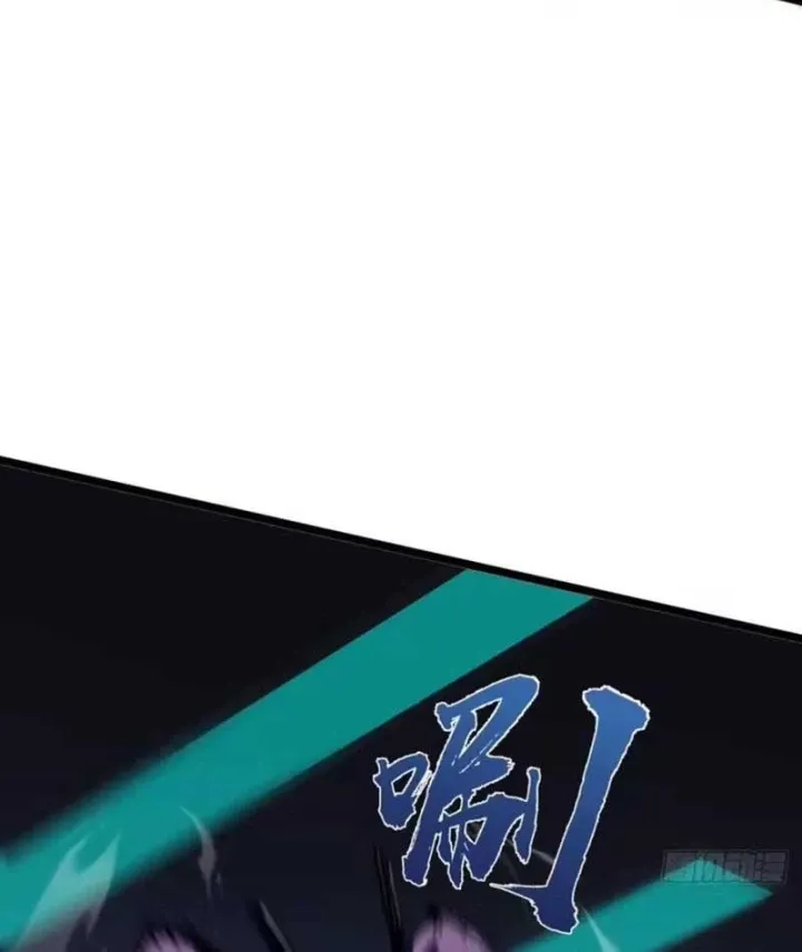 Trùng Sinh Chi Siêu Cấp Chiến Thần Chapter 34 - Trang 30