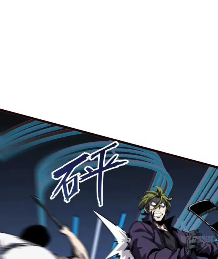 Trùng Sinh Chi Siêu Cấp Chiến Thần Chapter 34 - Trang 37