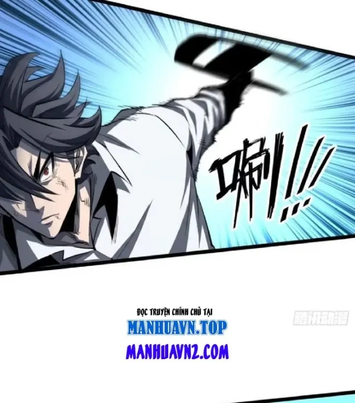 Trùng Sinh Chi Siêu Cấp Chiến Thần Chapter 35 - Trang 25