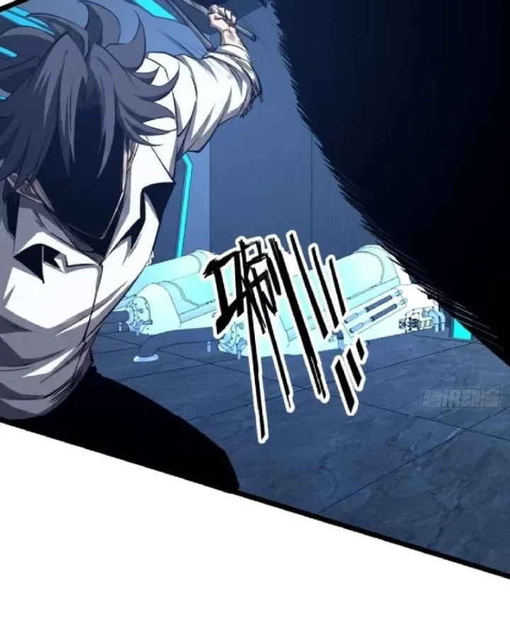 Trùng Sinh Chi Siêu Cấp Chiến Thần Chapter 35 - Trang 43