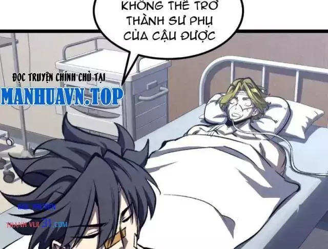 Trùng Sinh Chi Siêu Cấp Chiến Thần Chapter 36 - Trang 23