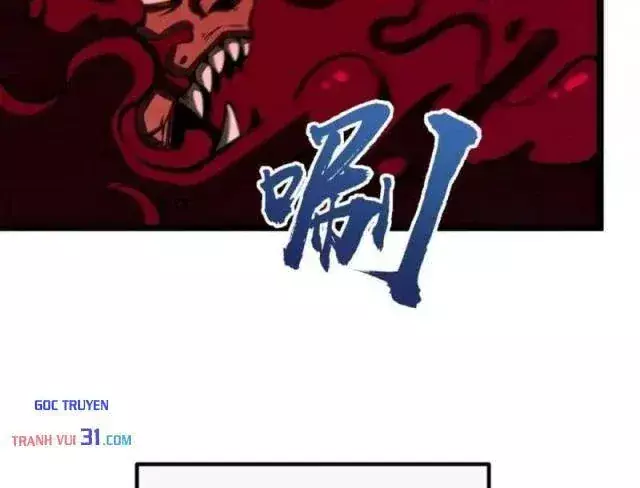 Trùng Sinh Chi Siêu Cấp Chiến Thần Chapter 37 - Trang 17