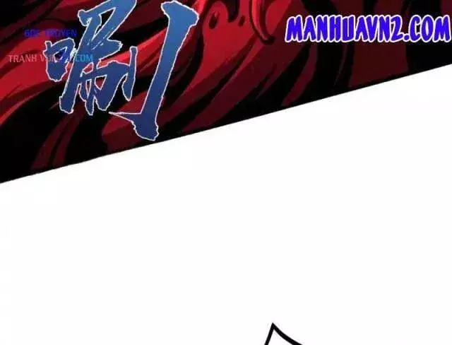 Trùng Sinh Chi Siêu Cấp Chiến Thần Chapter 37 - Trang 37