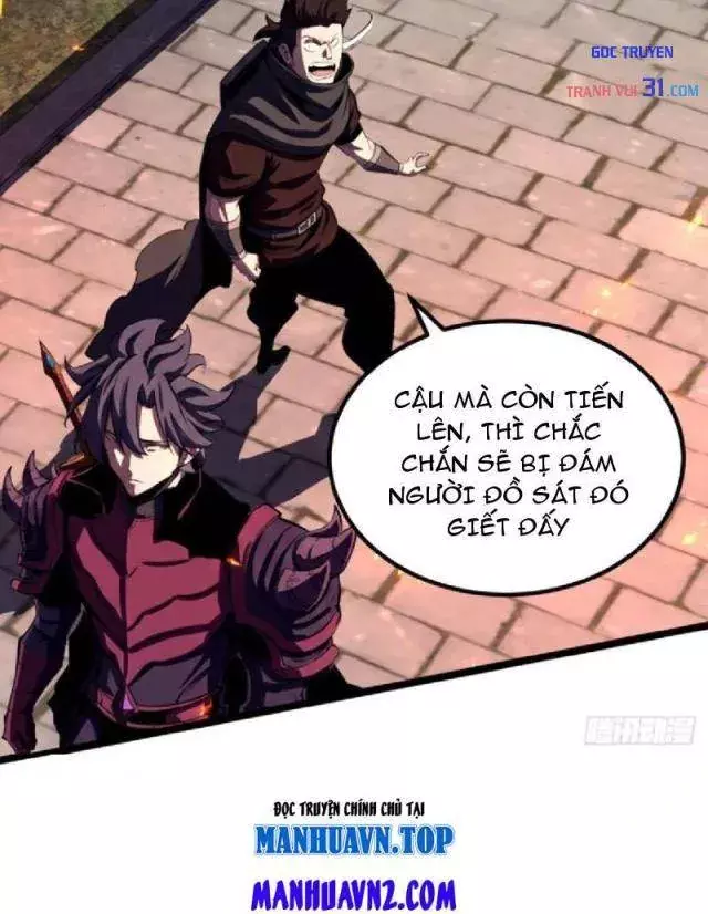 Trùng Sinh Chi Siêu Cấp Chiến Thần Chapter 38 - Trang 16