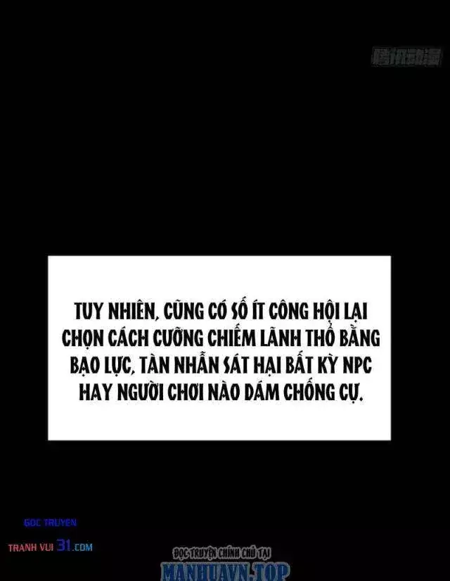 Trùng Sinh Chi Siêu Cấp Chiến Thần Chapter 38 - Trang 25