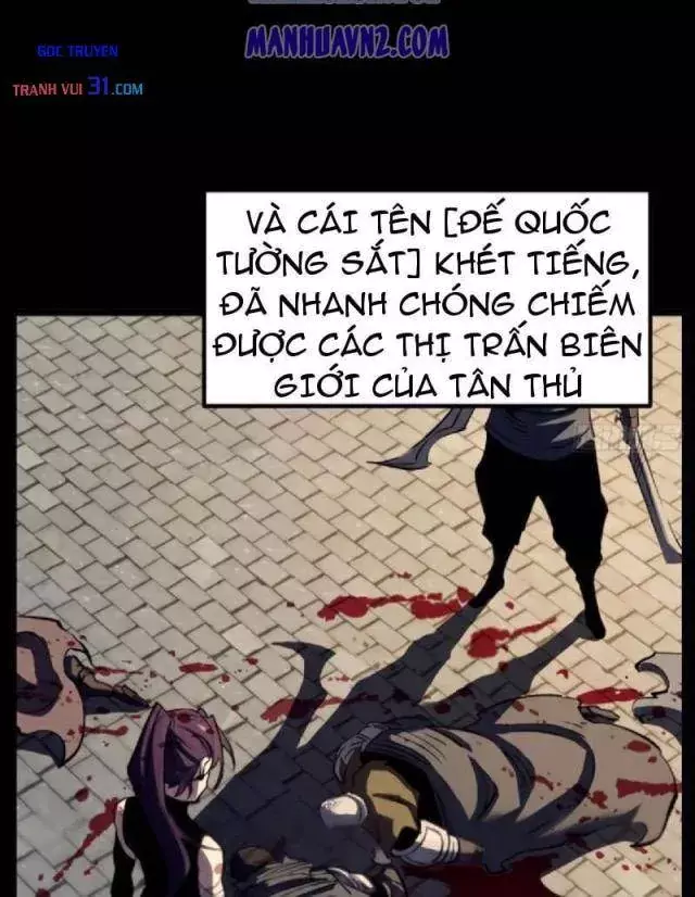 Trùng Sinh Chi Siêu Cấp Chiến Thần Chapter 38 - Trang 26