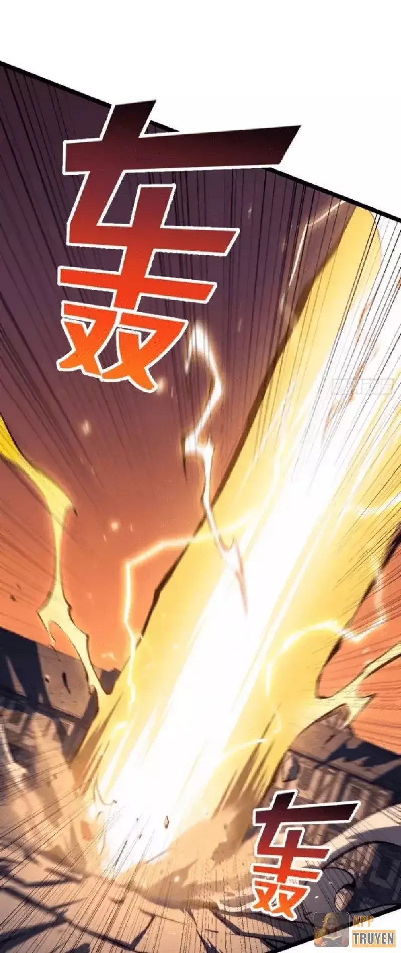 Trùng Sinh Chi Siêu Cấp Chiến Thần Chapter 39 - Trang 12