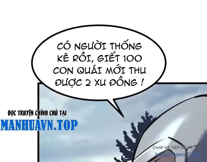 Trùng Sinh Chi Siêu Cấp Chiến Thần Chapter 5 - Trang 8