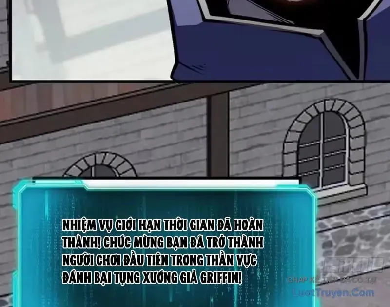 Trùng Sinh Chi Siêu Cấp Chiến Thần Chapter 6 - Trang 30