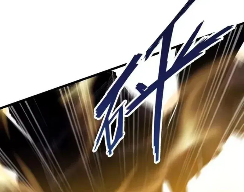 Trùng Sinh Chi Siêu Cấp Chiến Thần Chapter 6 - Trang 8