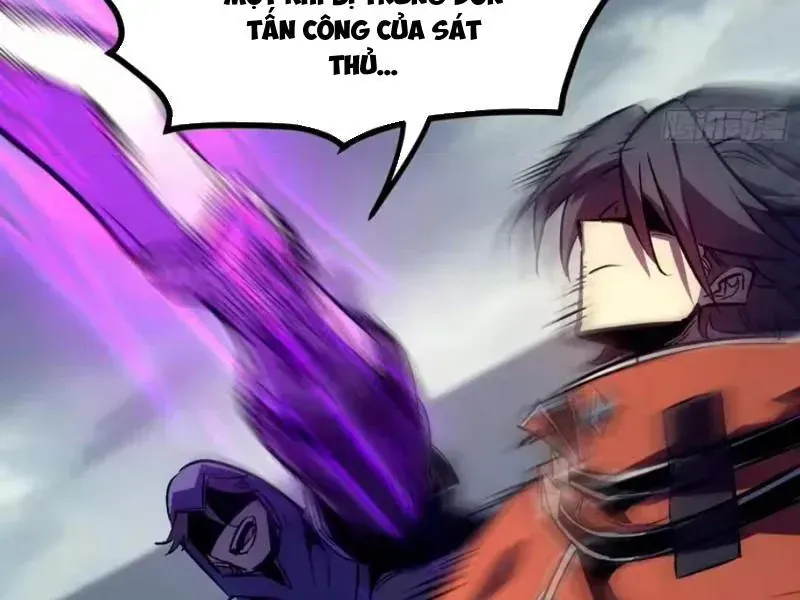 Trùng Sinh Chi Siêu Cấp Chiến Thần Chapter 8 - Trang 17