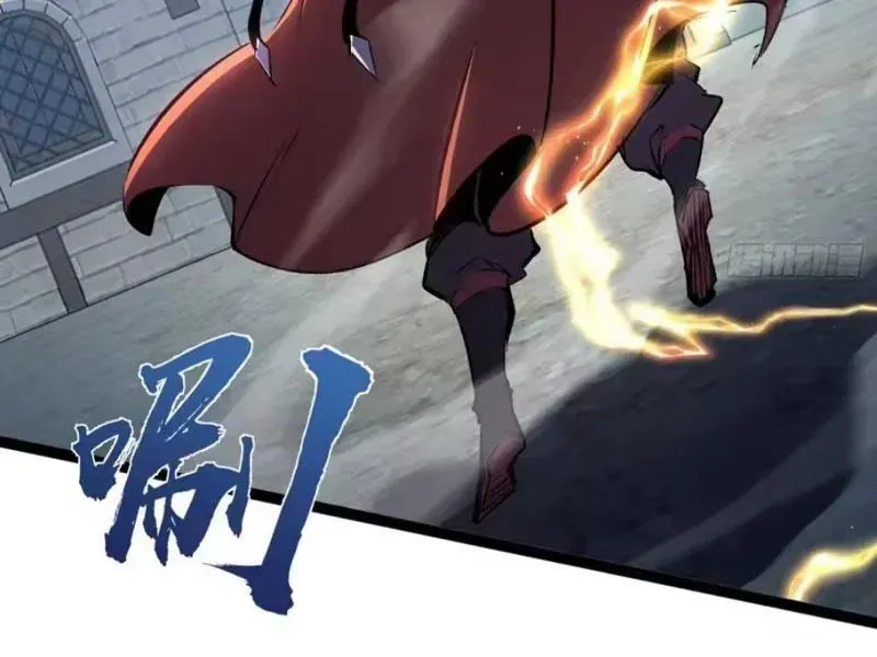 Trùng Sinh Chi Siêu Cấp Chiến Thần Chapter 8 - Trang 27
