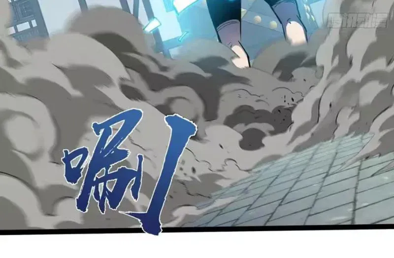 Trùng Sinh Chi Siêu Cấp Chiến Thần Chapter 8 - Trang 44