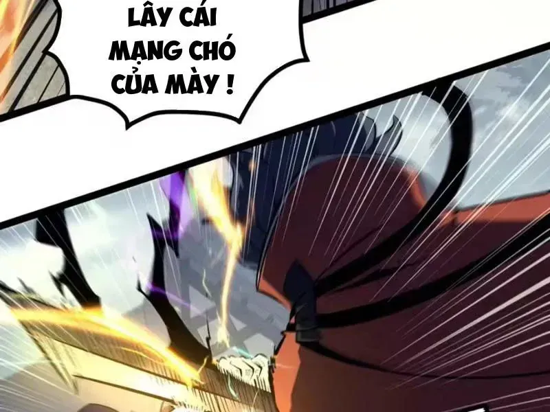 Trùng Sinh Chi Siêu Cấp Chiến Thần Chapter 8 - Trang 6