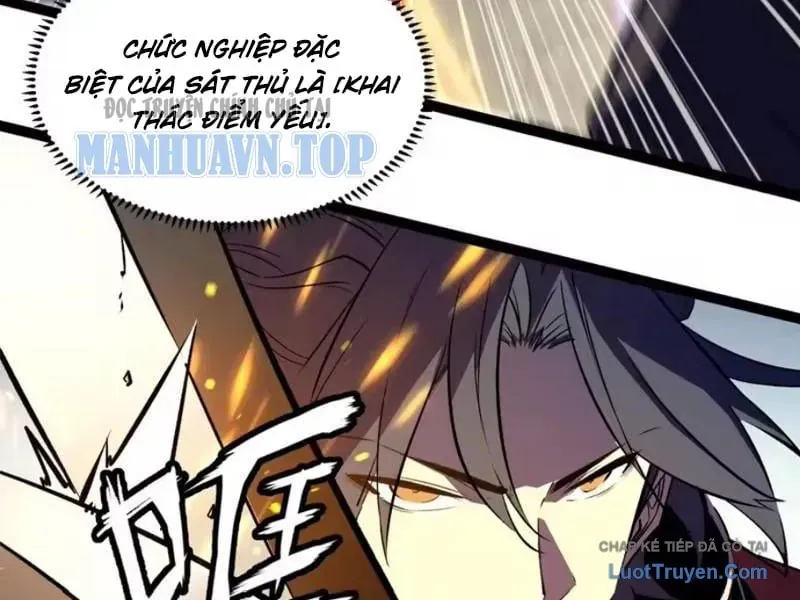 Trùng Sinh Chi Siêu Cấp Chiến Thần Chapter 8 - Trang 8