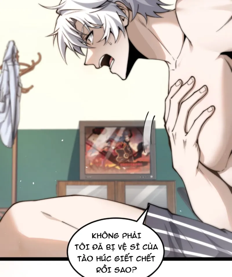 Trùng Sinh Chi Tặc Hành Thiên Hạ Chapter 1 - Trang 28