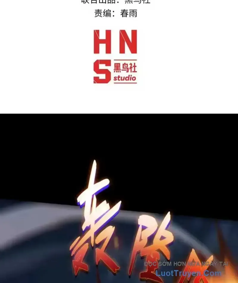 Trùng Sinh Chi Tặc Hành Thiên Hạ Chapter 11 - Trang 4