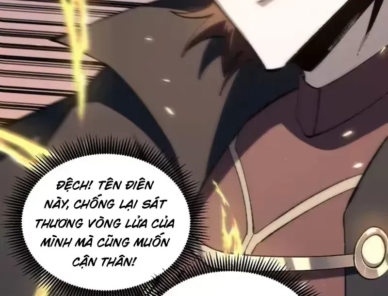 Trùng Sinh Chi Tặc Hành Thiên Hạ Chapter 13 - Trang 11