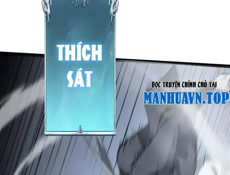 Trùng Sinh Chi Tặc Hành Thiên Hạ Chapter 13 - Trang 13