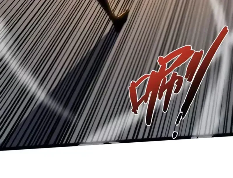 Trùng Sinh Chi Tặc Hành Thiên Hạ Chapter 13 - Trang 19