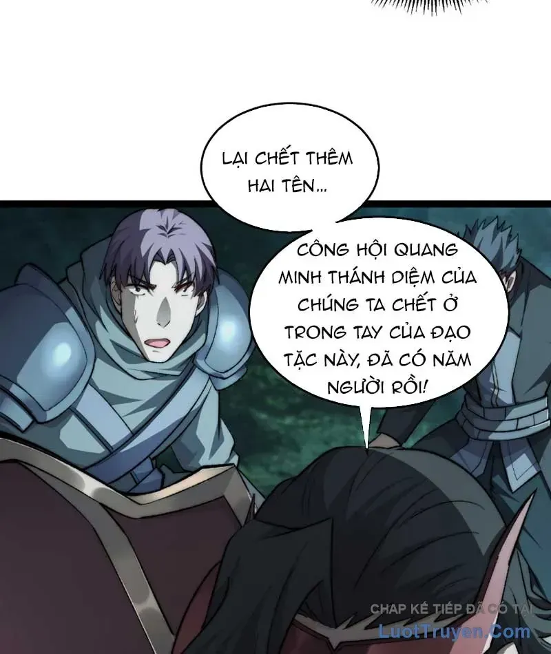 Trùng Sinh Chi Tặc Hành Thiên Hạ Chapter 15 - Trang 19