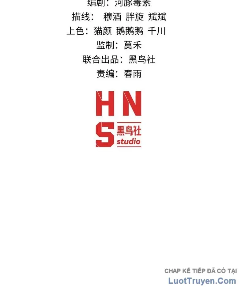 Trùng Sinh Chi Tặc Hành Thiên Hạ Chapter 15 - Trang 4
