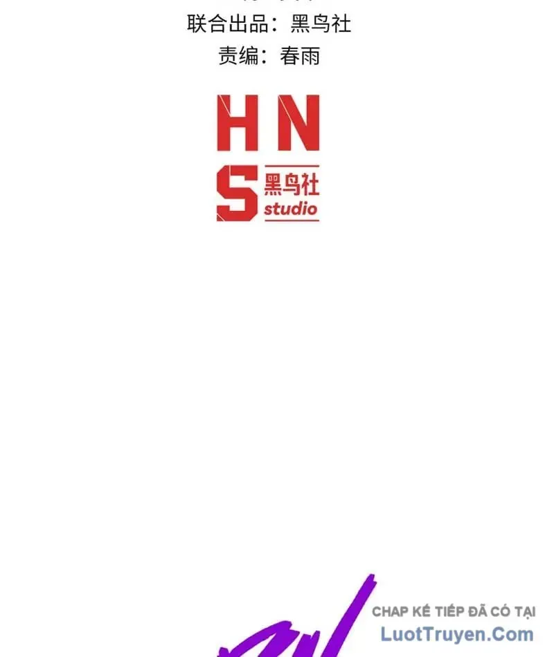 Trùng Sinh Chi Tặc Hành Thiên Hạ Chapter 16 - Trang 6