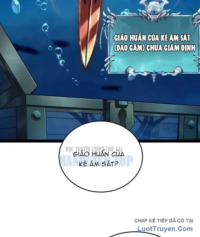Trùng Sinh Chi Tặc Hành Thiên Hạ Chapter 17 - Trang 31