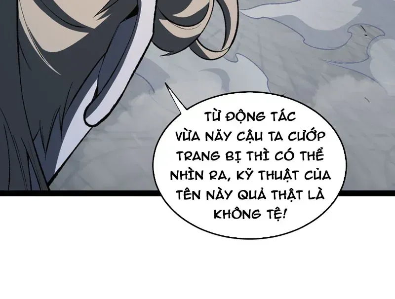 Trùng Sinh Chi Tặc Hành Thiên Hạ Chapter 19 - Trang 11