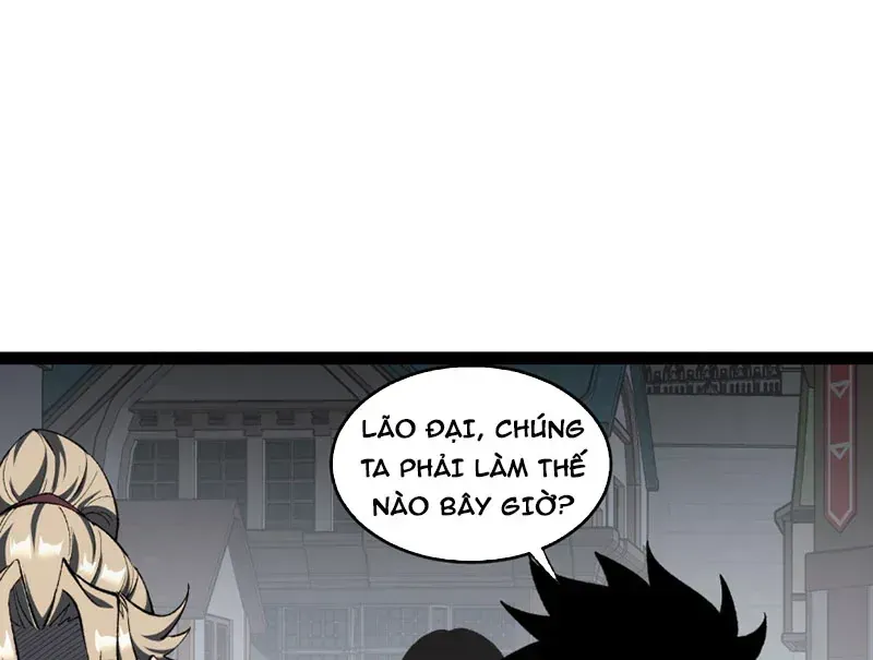 Trùng Sinh Chi Tặc Hành Thiên Hạ Chapter 19 - Trang 12
