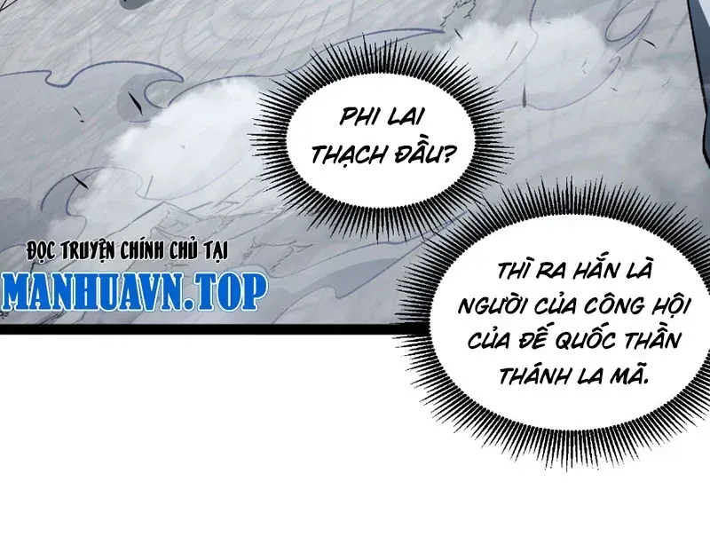 Trùng Sinh Chi Tặc Hành Thiên Hạ Chapter 19 - Trang 23