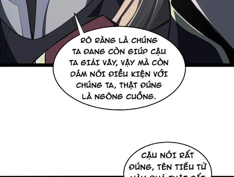 Trùng Sinh Chi Tặc Hành Thiên Hạ Chapter 19 - Trang 32