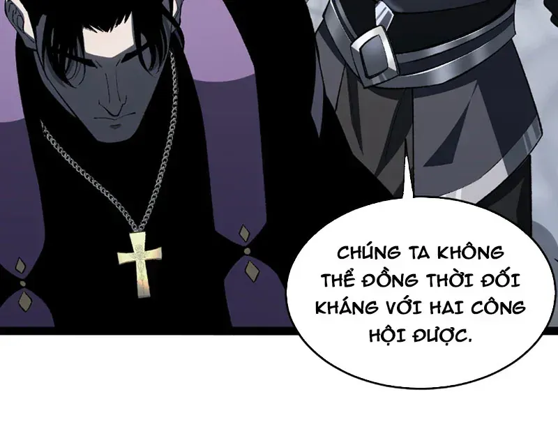 Trùng Sinh Chi Tặc Hành Thiên Hạ Chapter 19 - Trang 43