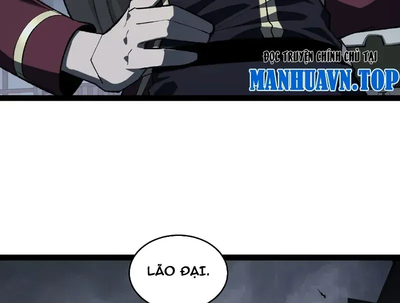 Trùng Sinh Chi Tặc Hành Thiên Hạ Chapter 19 - Trang 6