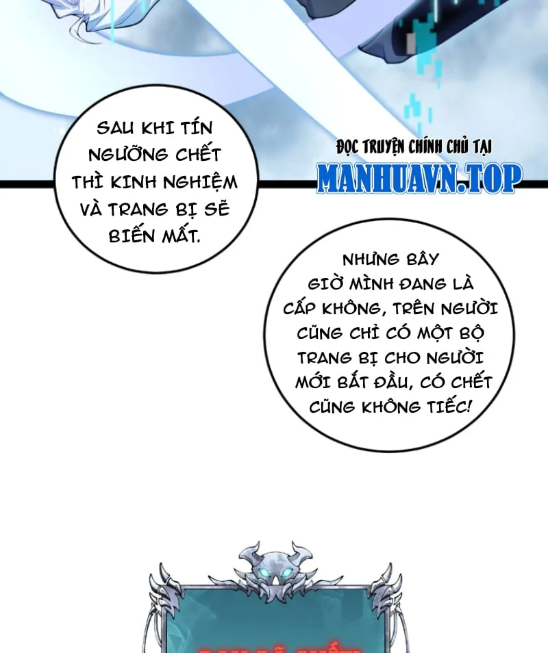 Trùng Sinh Chi Tặc Hành Thiên Hạ Chapter 2 - Trang 17
