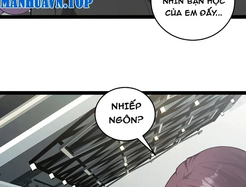 Trùng Sinh Chi Tặc Hành Thiên Hạ Chapter 20 - Trang 45