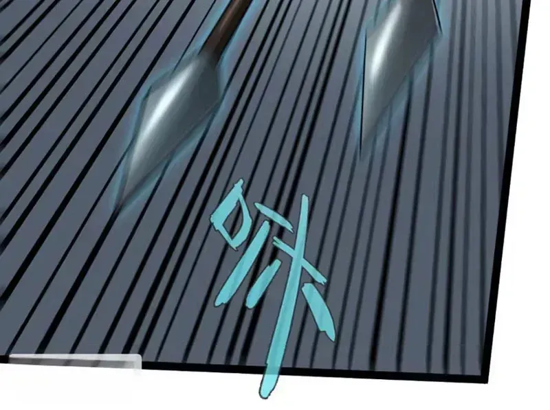 Trùng Sinh Chi Tặc Hành Thiên Hạ Chapter 21 - Trang 37