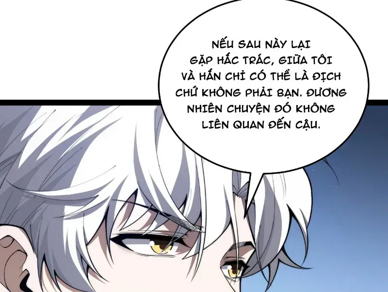 Trùng Sinh Chi Tặc Hành Thiên Hạ Chapter 22 - Trang 25