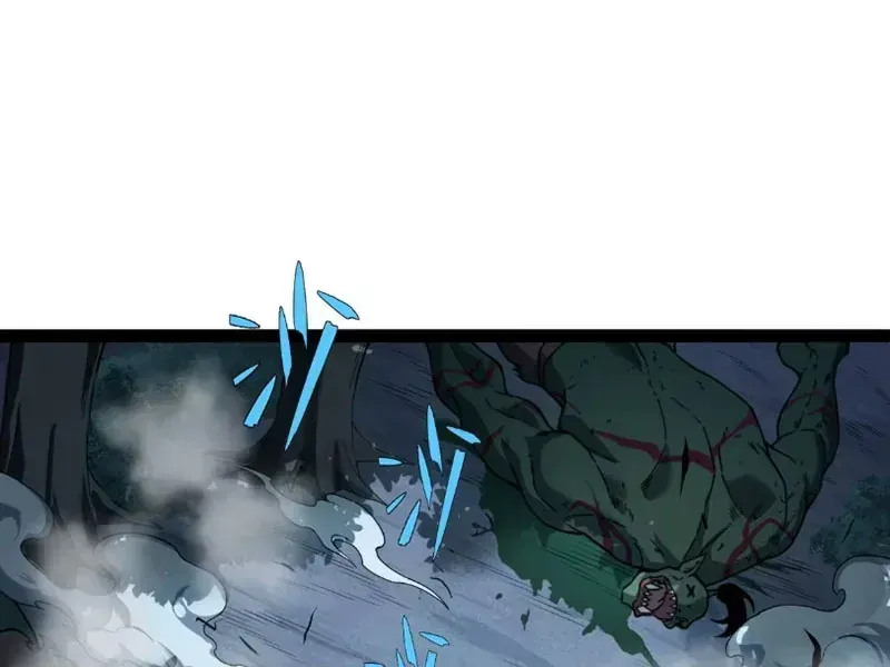 Trùng Sinh Chi Tặc Hành Thiên Hạ Chapter 23 - Trang 14
