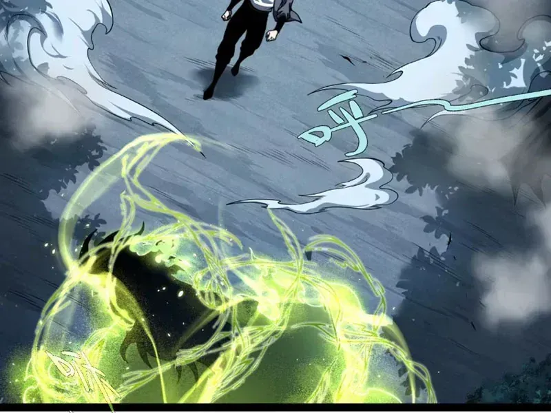 Trùng Sinh Chi Tặc Hành Thiên Hạ Chapter 23 - Trang 16