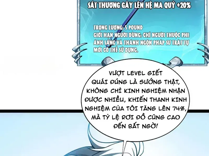 Trùng Sinh Chi Tặc Hành Thiên Hạ Chapter 23 - Trang 21