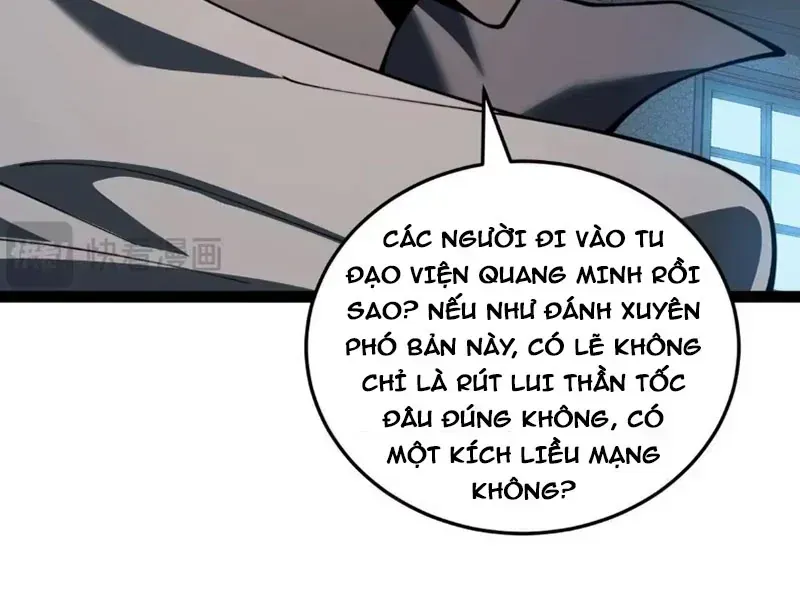 Trùng Sinh Chi Tặc Hành Thiên Hạ Chapter 23 - Trang 50