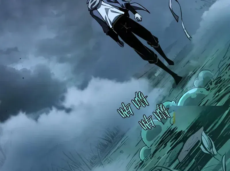 Trùng Sinh Chi Tặc Hành Thiên Hạ Chapter 24 - Trang 49