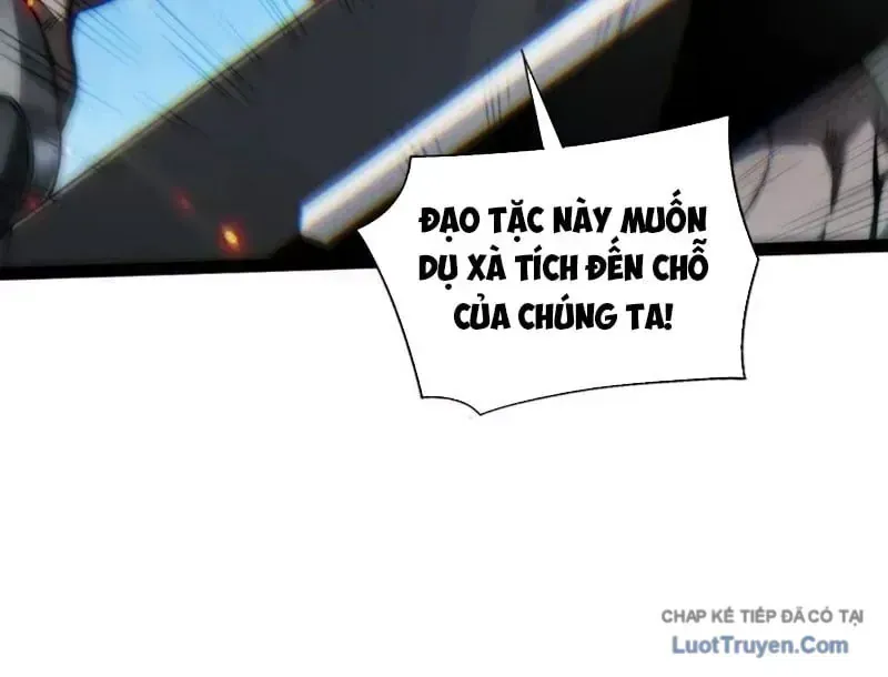 Trùng Sinh Chi Tặc Hành Thiên Hạ Chapter 25 - Trang 13