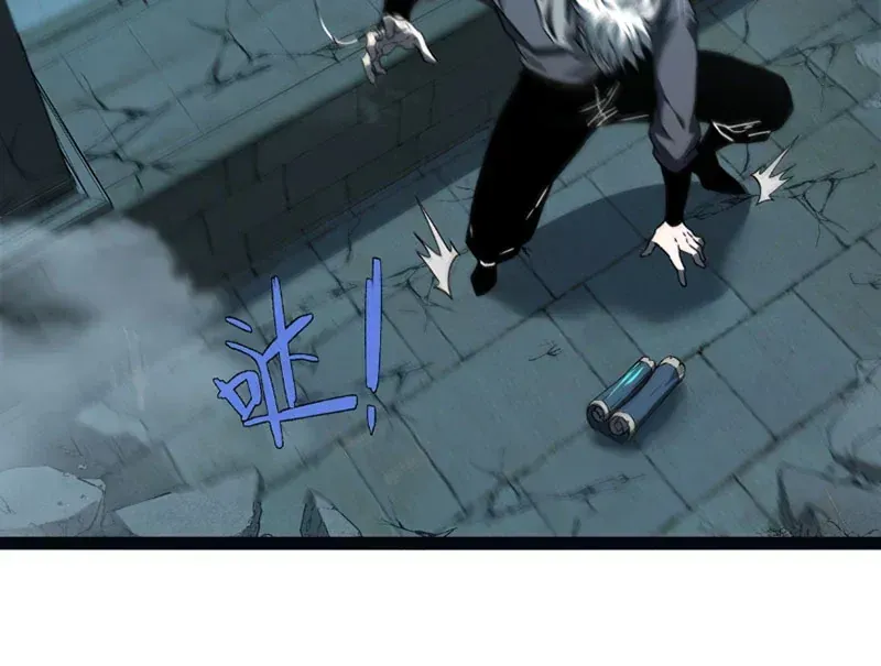 Trùng Sinh Chi Tặc Hành Thiên Hạ Chapter 26 - Trang 45